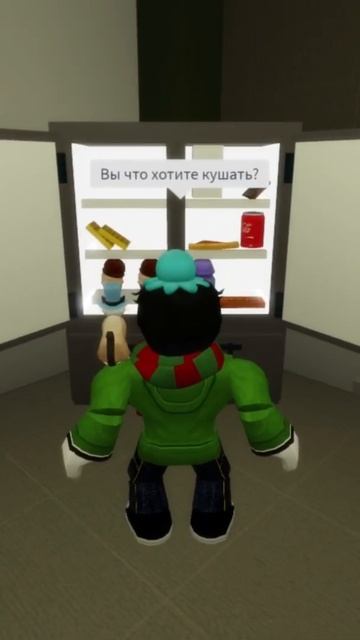 А я не понял что вы делаете в моем холодильнике? смотреть онлайн