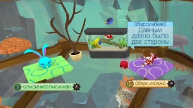 💫•ТРЕЙЛЕР СЕРИАЛА•🌸| ПОЛУЧИЛАСЬ СТРАШИЛКА?! смотреть онлайн