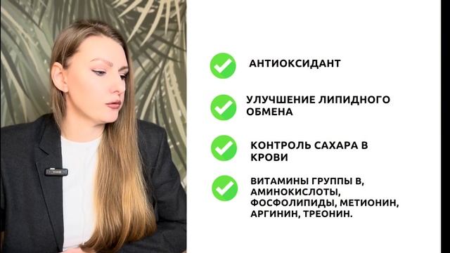 КАКИЕ КАШИ МОЖНО И НЕЛЬЗЯ ЕСТЬ ПРИ ЖИРОВОМ ГЕПАТОЗЕ? К? смотреть онлайн