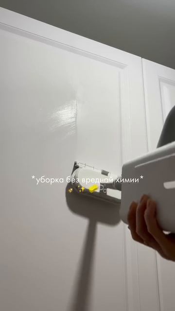 Паровой шваброй от Сейма можно отмыть весь дом без вре смотреть онлайн