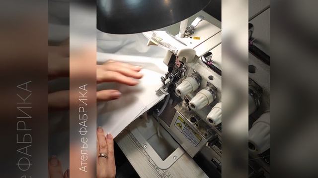 Заужение юбки. Ателье Фабрика город Киров смотреть онлайн