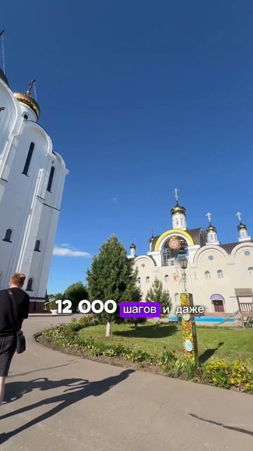 Худею без ограничений. #похудение #рецепт #вес смотреть онлайн