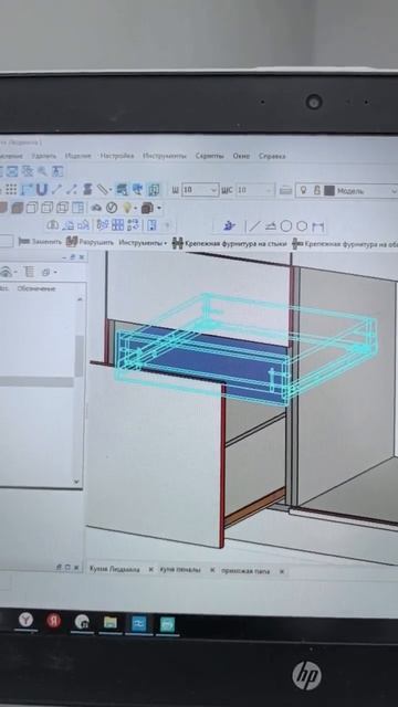 На этапе проектирования вижу что остаётся место и доб? смотреть онлайн