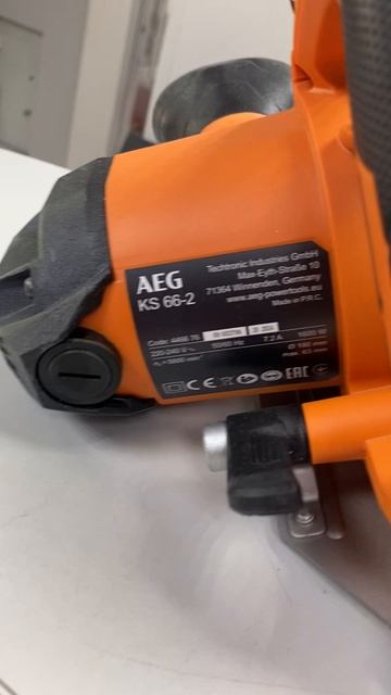 12-05-2025 смотреть онлайн