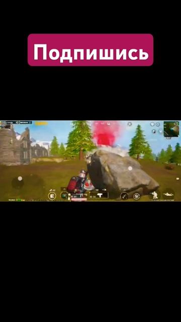 как нельзя атаковать в троем #pubgmobile #gaming #bgmi #shortvideo #shorts