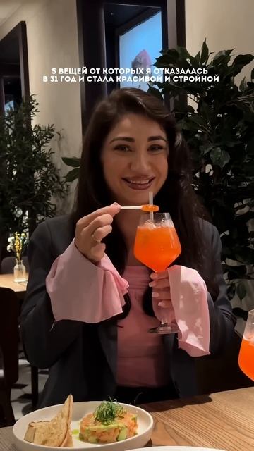 👇🏻👇🏻👇🏻#похудение#тело#бьюти смотреть онлайн