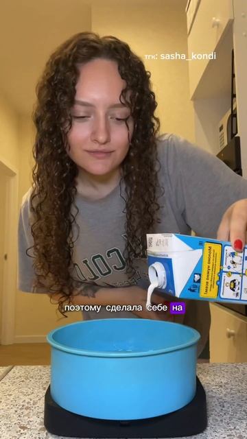 Минус 10кг! 66 день похудения смотреть онлайн