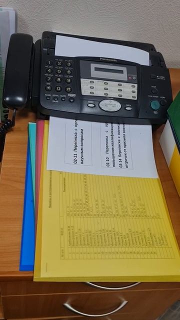 Спасибо тебе огромное...Panasonic смотреть онлайн