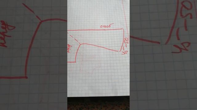 ряса русская рукав смотреть онлайн