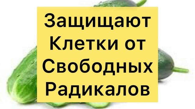 ЕШЬ и ХУДЕЙ! Какие Продукты СНИЖАЮТ ВЕС? смотреть онлайн