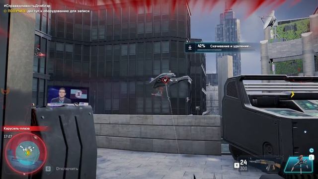 Справедливость для "Клэр" | Watch Dogs: Legion #31 смотреть онлайн