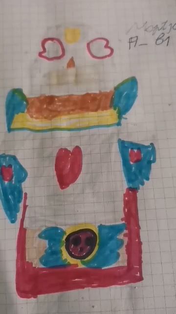 эль примо каросон😍как вам? и что мне ещё нарисовать?! смотреть онлайн