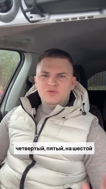 Аренда PS5. Часть 3 смотреть онлайн