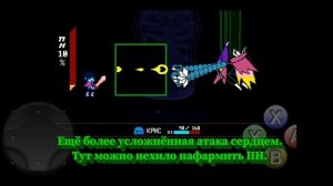 Битва против Спамтона НЕО (Deltarune: Chapter 2)