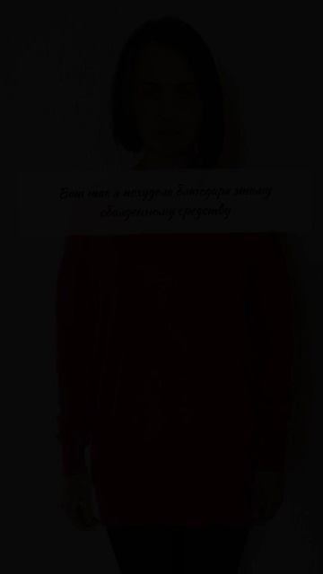 как можно убрать живот #shorts смотреть онлайн