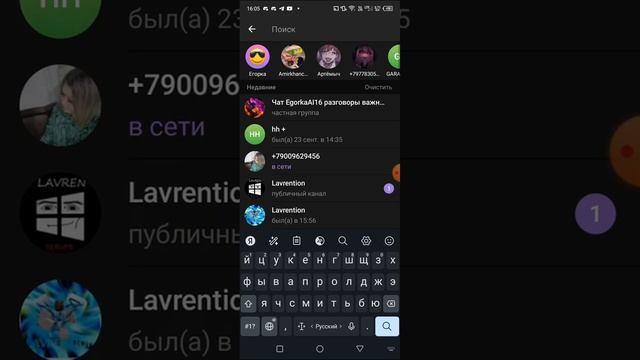 как сделать бесплатный телеграм премиум эмодзи смотреть онлайн