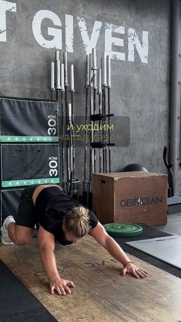 Отжимания для спортсменов и тренировки всего тела. #пр смотреть онлайн