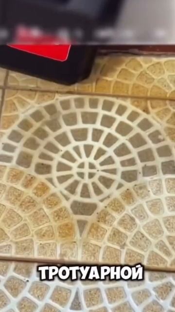 ЛУЧШЕЕ СРЕДСТВО ДЛЯ ЧИСТКИ ПЛИТКИ😳 #обзор #wilberries смотреть онлайн