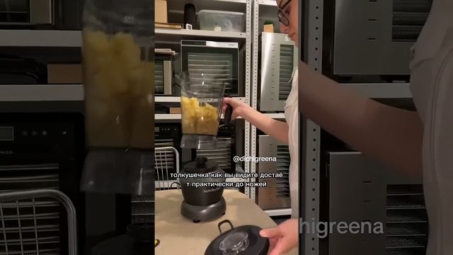 тгк Будни пастилье смотреть онлайн