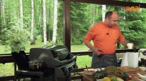 Лазерсон. Гриль Weber. Филе карпа с печёным картофелем