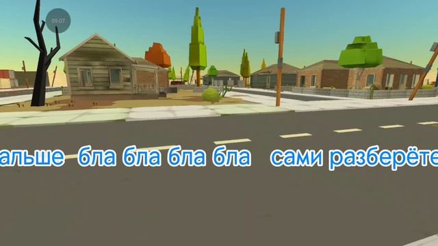 как стать одыкватным рутубером по чг смотреть онлайн