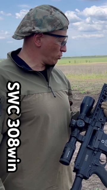 AR 10 от SWC в 308win от Razvedosaa смотреть онлайн