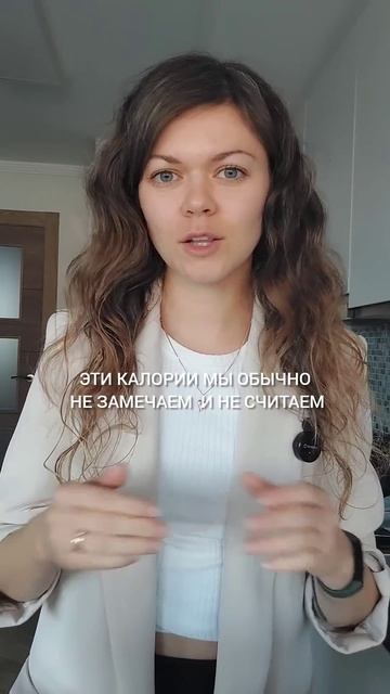 1 привычка для снижения веса. Интенсив по ссылке в опис смотреть онлайн