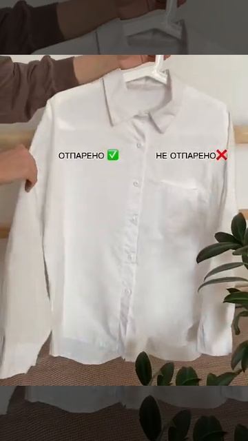 Ручной отпариватель KY-003 на 1500W. смотреть онлайн