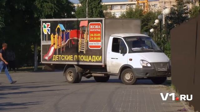 Горсад закрывают забором смотреть онлайн
