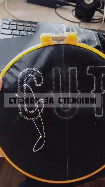 вышивка на заказ #шитьё #вышивка #своимируками #ручная?