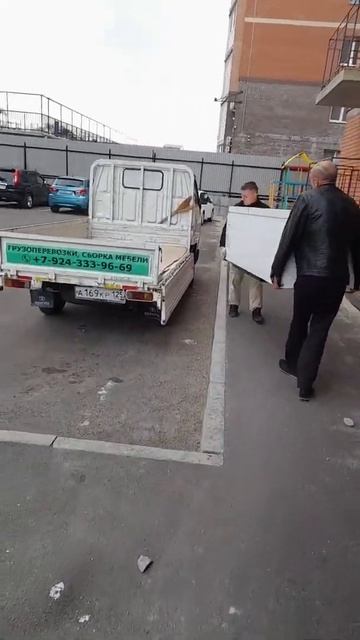 Доставка холодильника. Грузчики. Тел 89243339669 смотреть онлайн