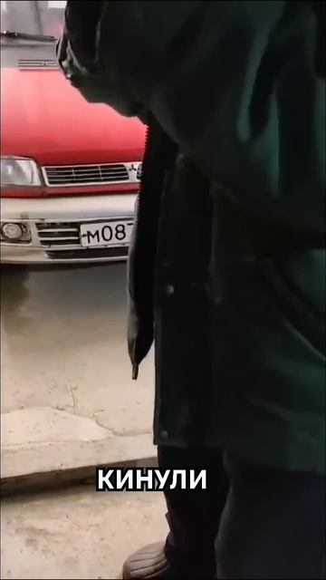 НАГЛОЕ КИДАЛОВО АВТОЭЛЕКТРИКА смотреть онлайн