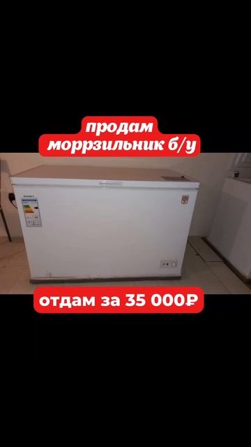 Все объявления с номерами у меня на статусе сохрани но смотреть онлайн