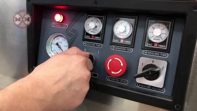 Вакуумный упаковщик DZQ 5102SA HVC 510S2A G SS нерж , газ смотреть онлайн