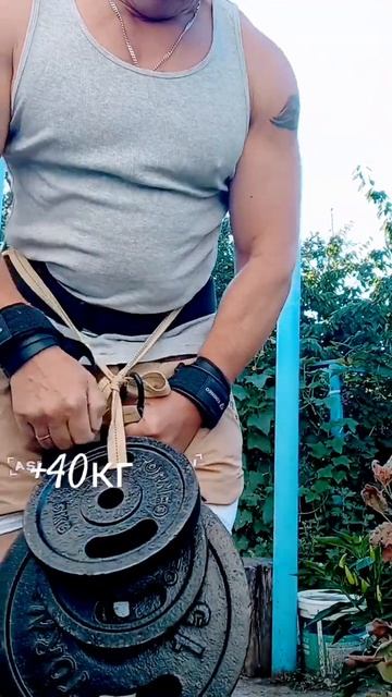 28.07.24 #подтягивания с дополнительным весом первый раз ? смотреть онлайн