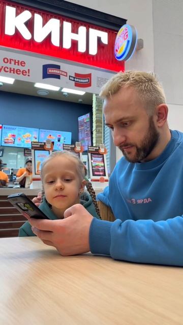 Оливия оформляет заказ в надежде получить робуксы в б? смотреть онлайн