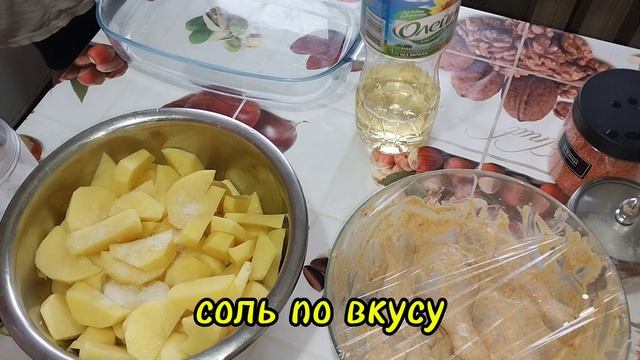 Рецепты на каждый день. Ароматная курочка с картошкой смотреть онлайн