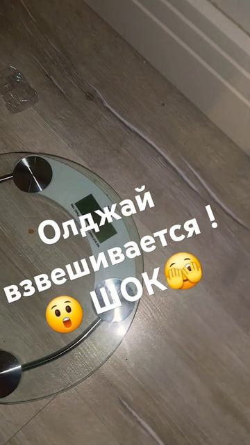😲 шок #врек #юмор #турция #топ #анталия #обзор #еда #стил смотреть онлайн