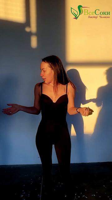 Успейте получить скидку на второй товар в чеке! 🎁 смотреть онлайн