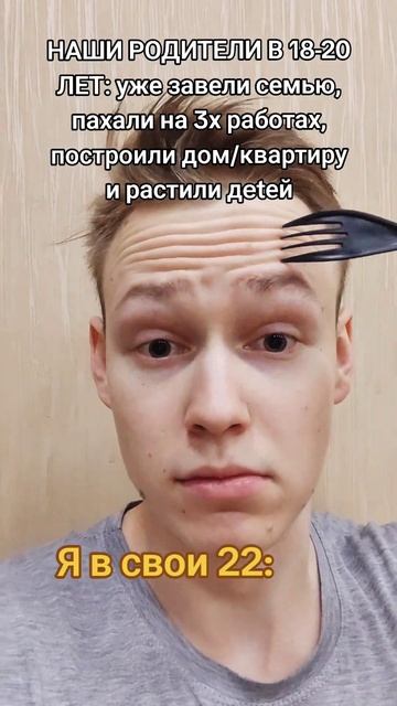 а ещё я сам могу воду вскипятить 🙂🫧 #шумикс #мем #жиза смотреть онлайн