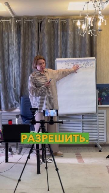 Хотите похудеть без диет и срывов, записывайтесь к нам смотреть онлайн