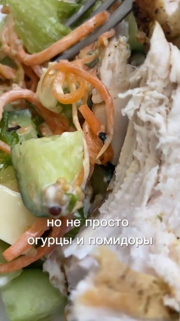 Что я ем на дефиците калорий #дефициткалорий #худеюбез смотреть онлайн