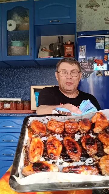 Оболденные Куриные Крылышки в Духовке. #едадомашняя #е смотреть онлайн