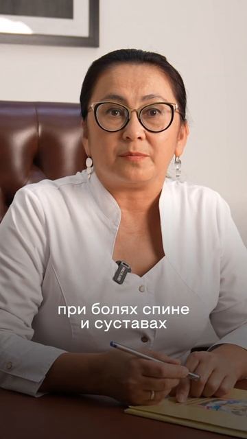 ЧЕМ ПОЛЕЗЕН ОГНЕННЫЙ МАССАЖ? #массаж #огненныймассаж #? смотреть онлайн