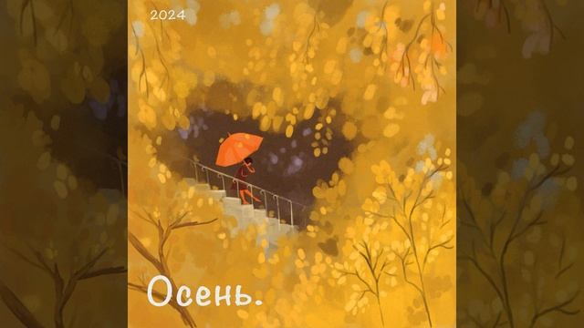 Валдайский холодильник смотреть онлайн