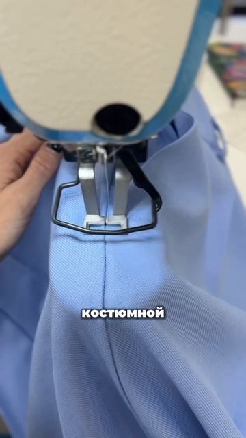 Швейное производство «Зелёный Кутюрье» 💚 Тел: +7-925-016-9