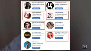 Разоблачение центра Кристины Шереметьевой | Метаболи?