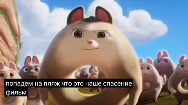 пончары смотреть онлайн