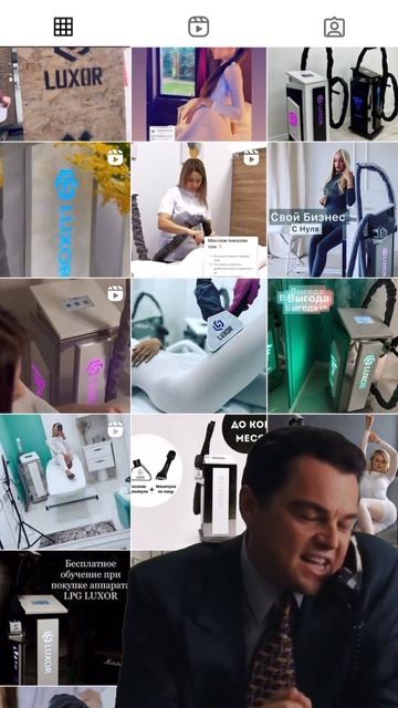 ✅Лучший аппарат LPG массажа #влог #обзор #массаж #lpg #спо? смотреть онлайн