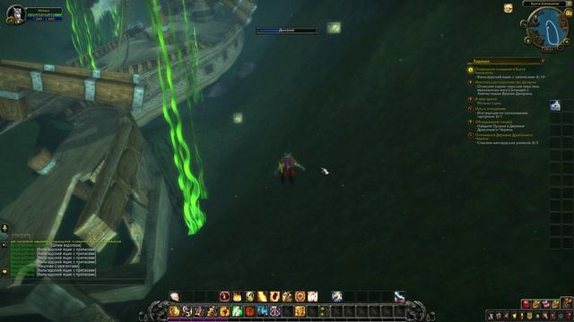 WoW Circle: Battle For Azeroth